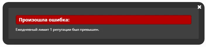 Безымянный.webp