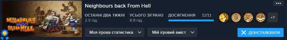 Безымянный.webp