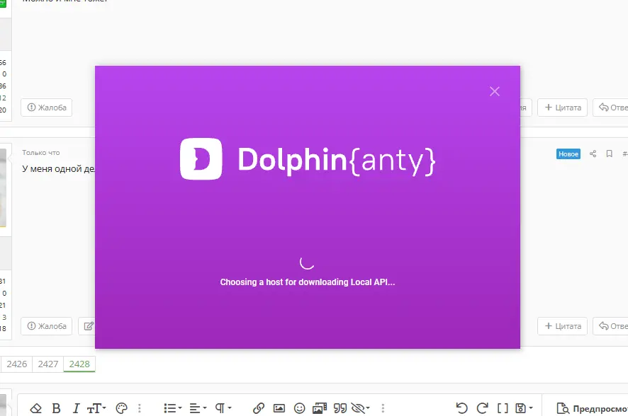 Безымянный.webp