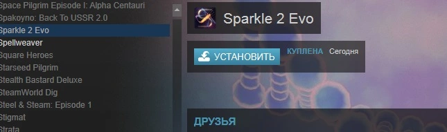 Безымянный.webp