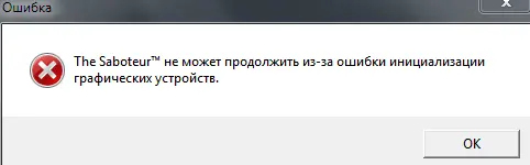 Безымянный.webp