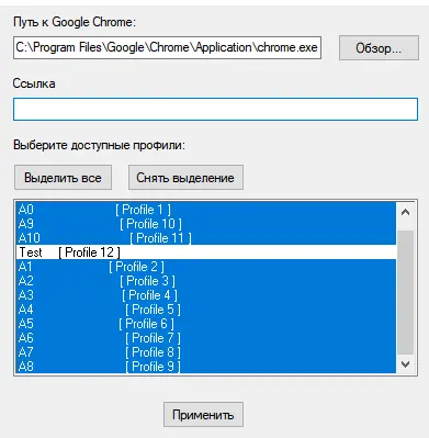Безымянный.webp