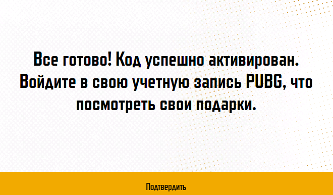 Безымянный.webp
