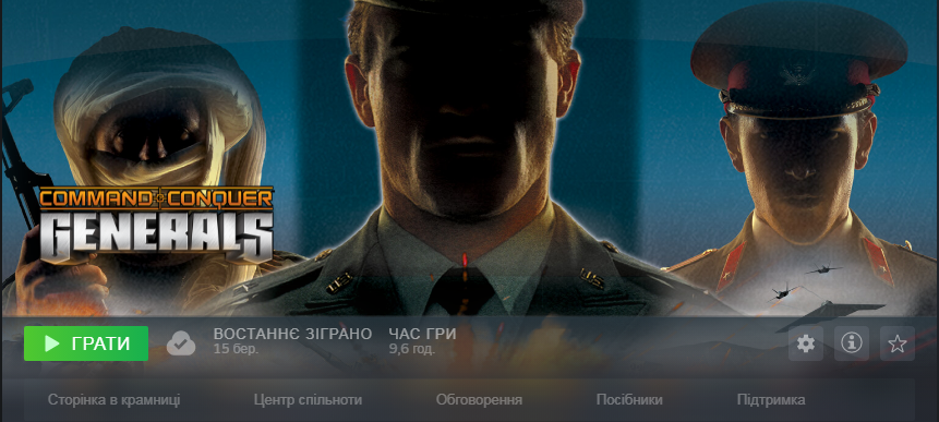 Безымянный.webp
