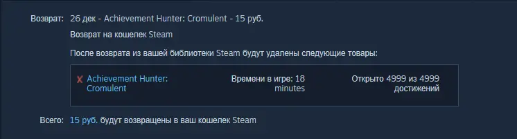 Безымянный.webp