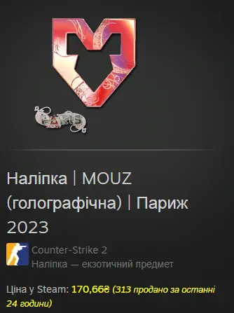 Безымянный.webp