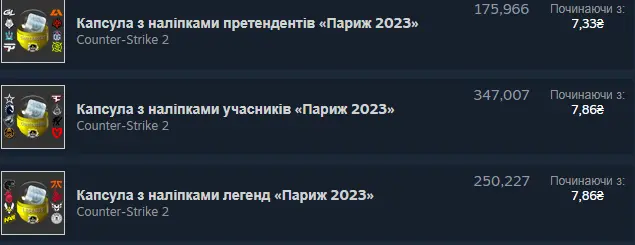 Безымянный.webp