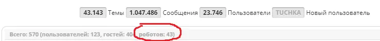 Безымянный.webp