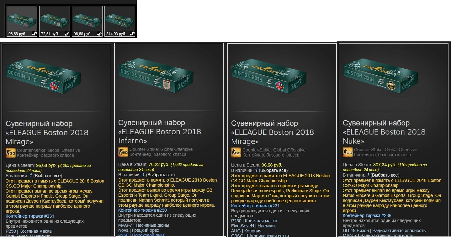 Безымянный.webp