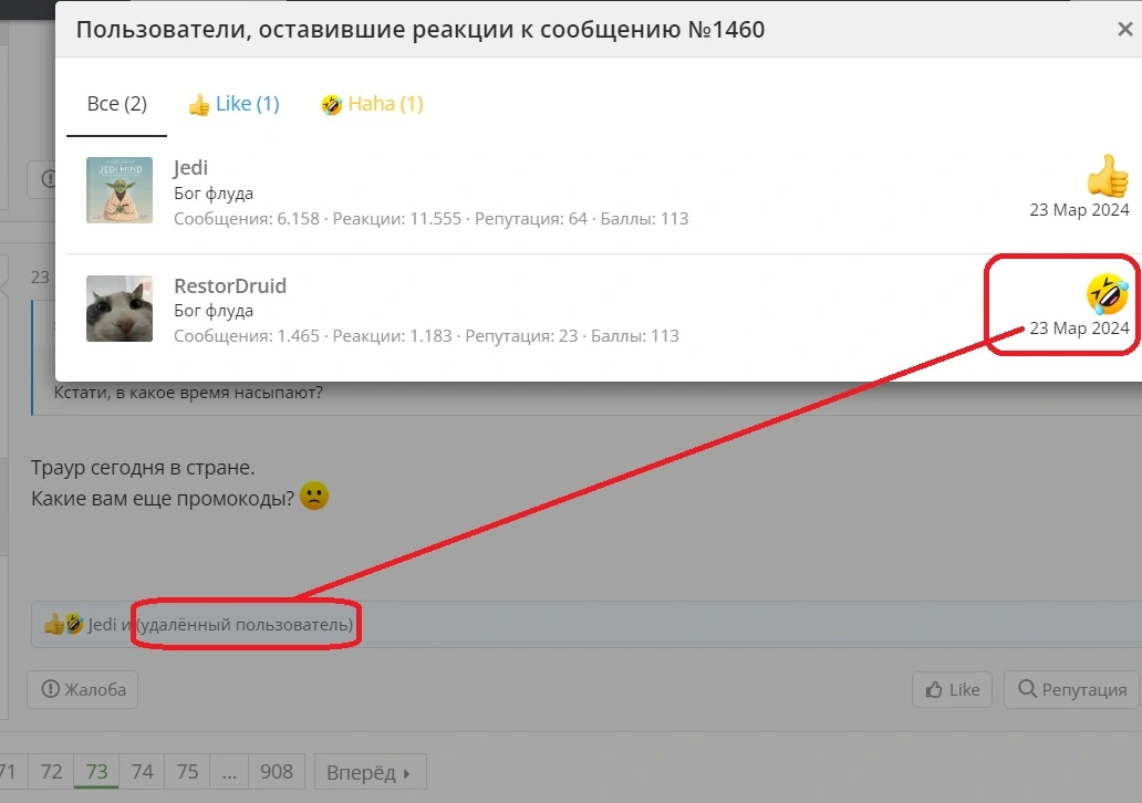 Безымянный.jpg