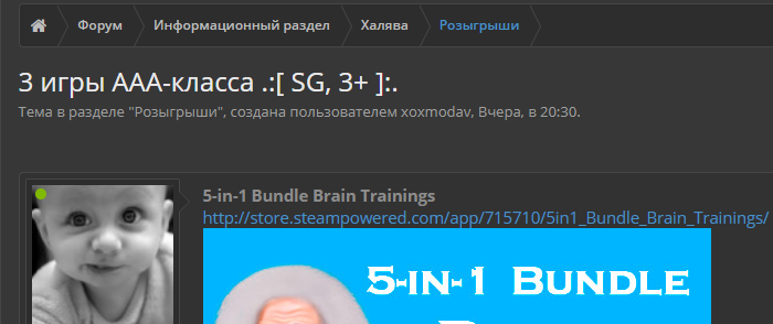 Безымянный.webp