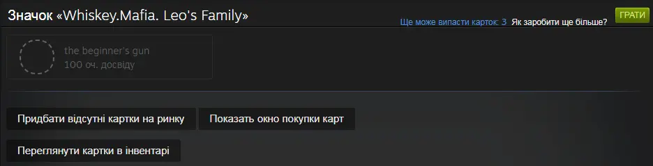 Безымянный.webp