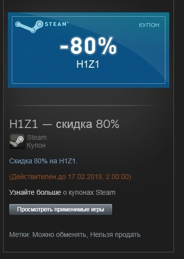 Безымянный.webp