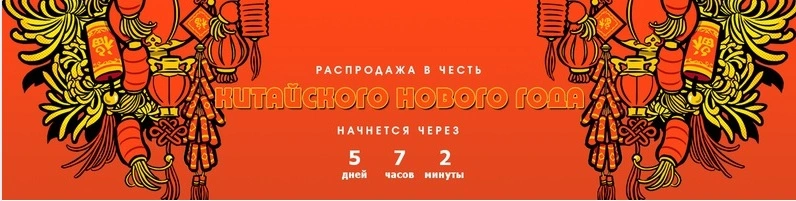 Безымянный.webp