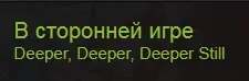 Безымянный.webp