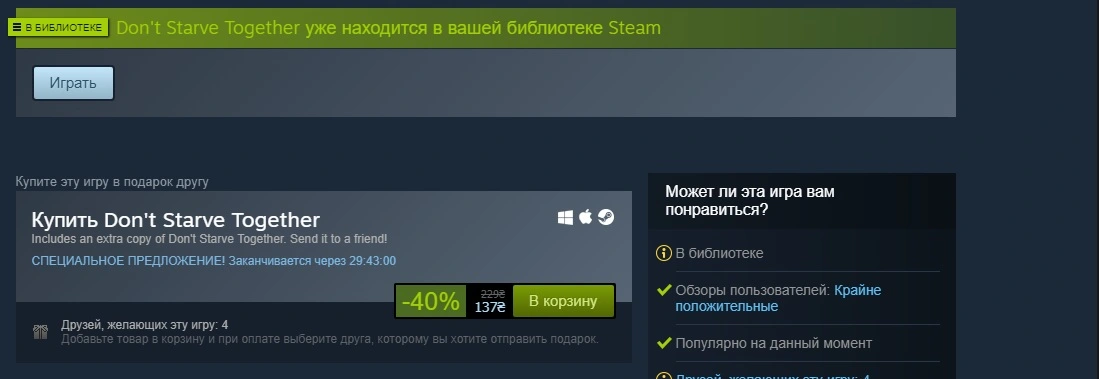 Безымянный.webp