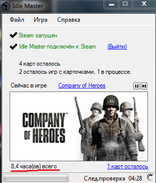 Безымянный.webp