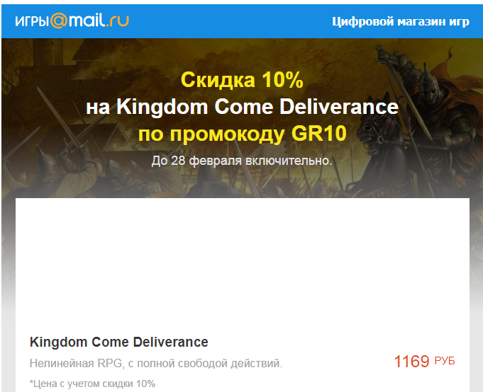 Безымянный.webp