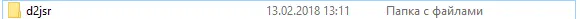 Безымянный.webp