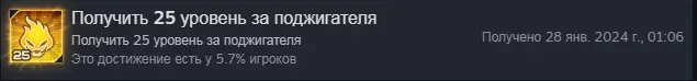 Безымянный.webp