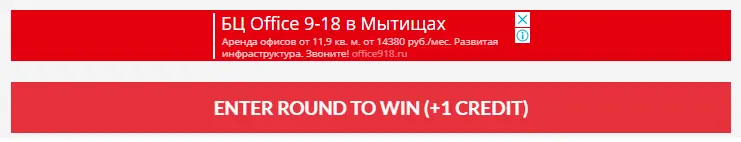 Безымянный.webp