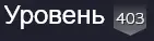 Безымянный.webp