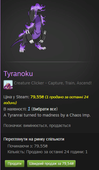 Безымянный.webp