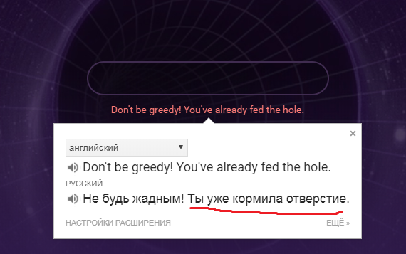 Безымянный.webp