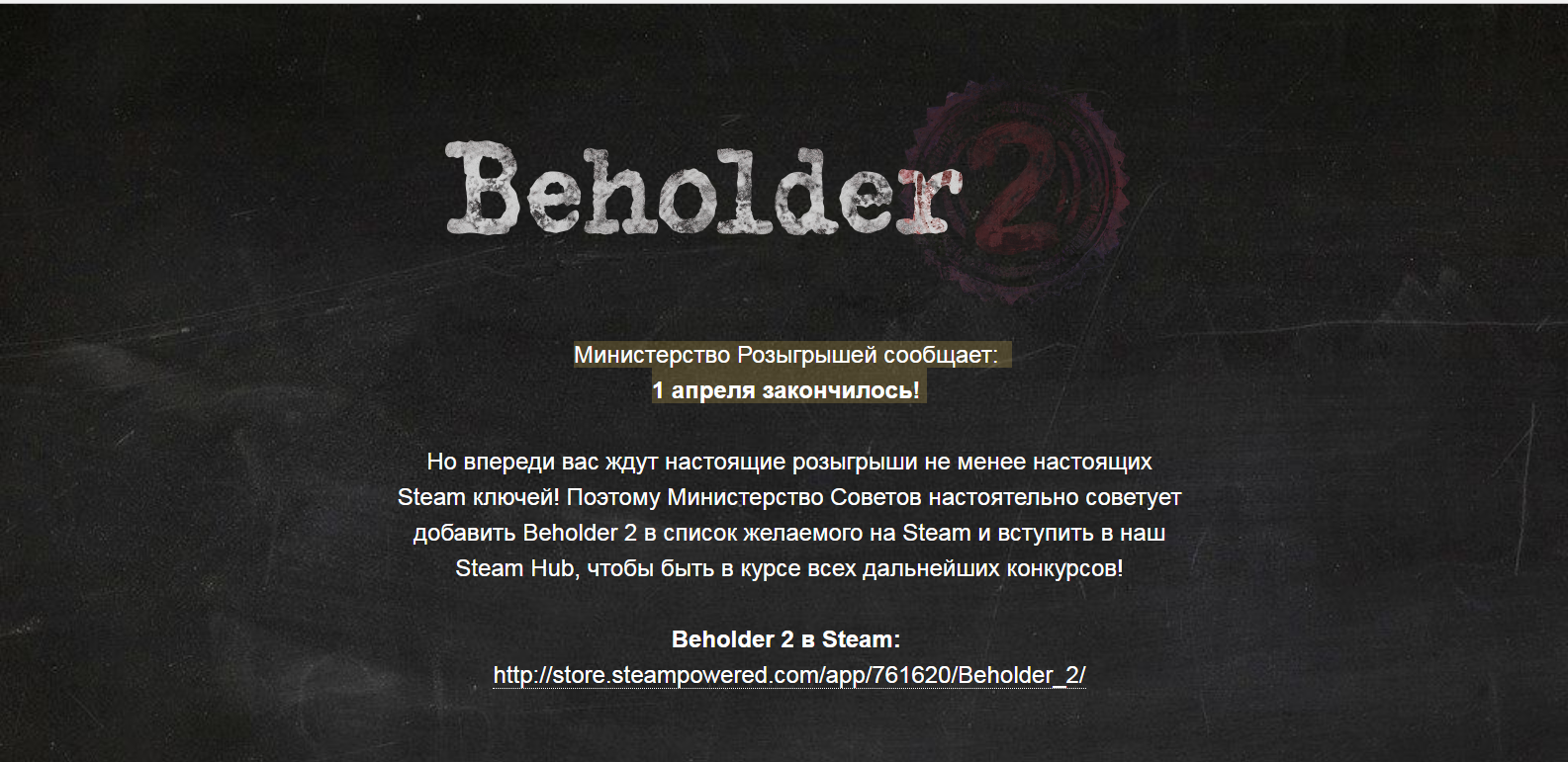 Безымянный.webp