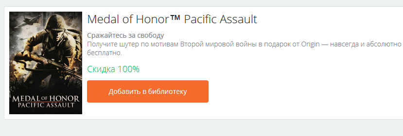 Безымянный.webp