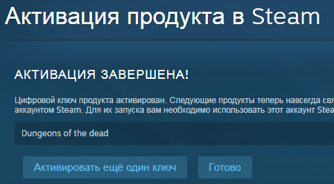 Безымянный.webp