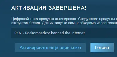 Безымянный.webp