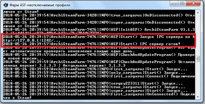 Безымянный.webp