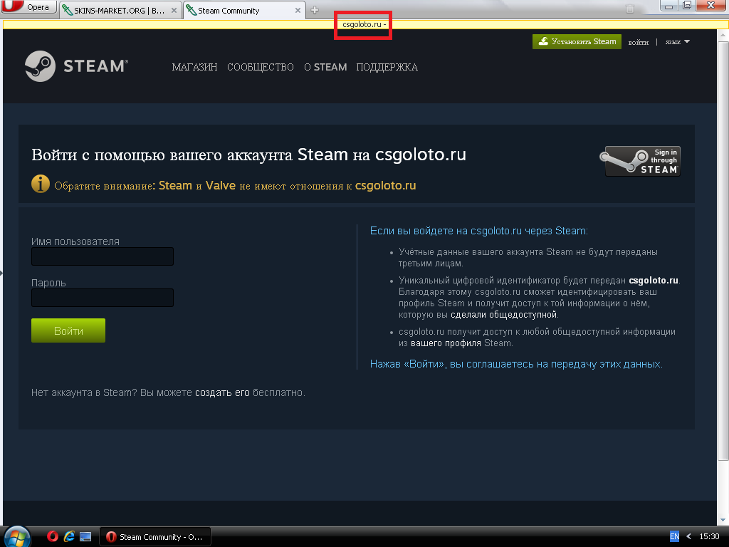 Безымянный.webp