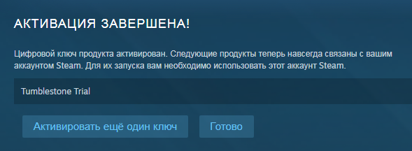 Безымянный.webp