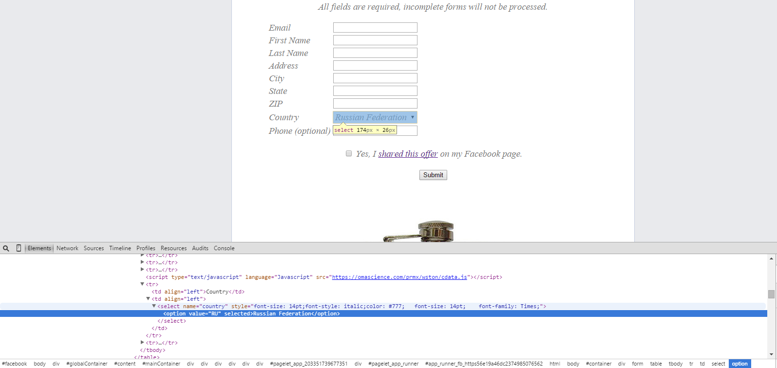 Безымянный.webp