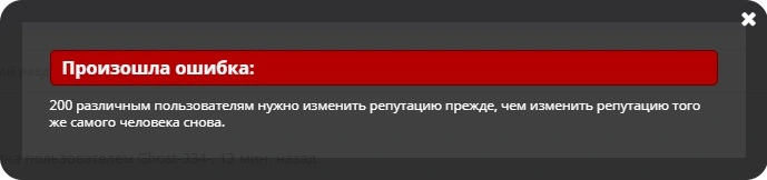 Безымянный.webp