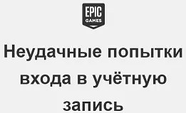 Безымянный.webp