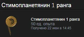 Безымянный.webp
