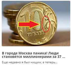 Безымянный.webp
