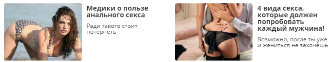 Безымянный.webp