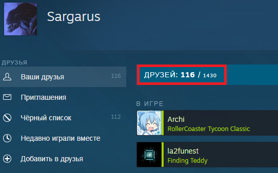 Безымянный.webp