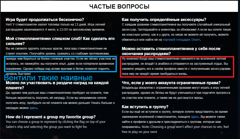 Безымянный.webp