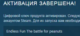 Безымянный.webp