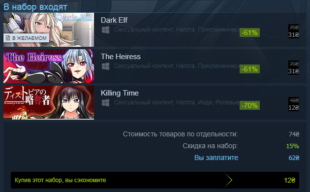 Безымянный.webp