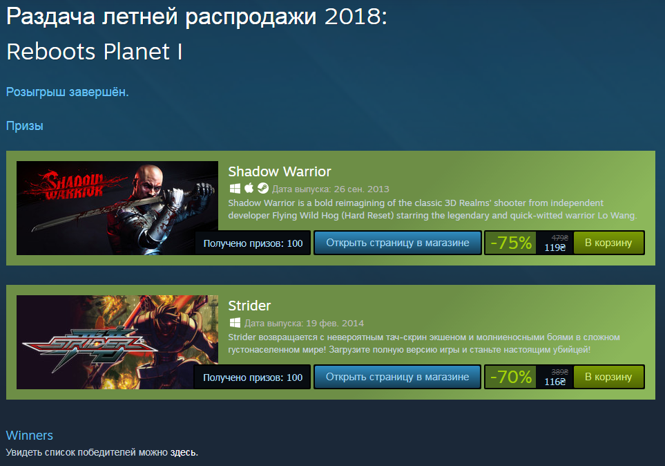 Безымянный.webp