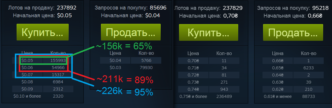 Безымянный.webp