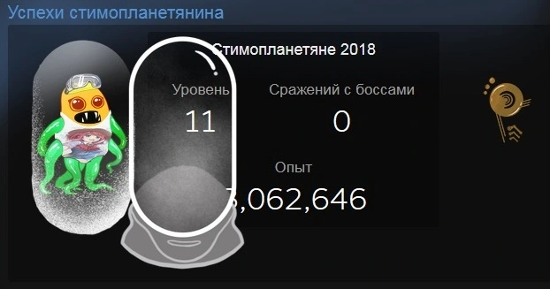 Безымянный.webp