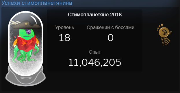 Безымянный.webp