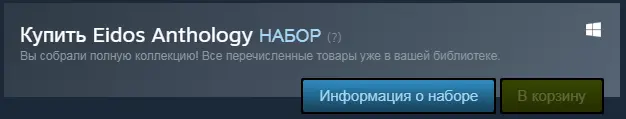 Безымянный.webp
